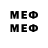 MDMA молли Firdes Demirel