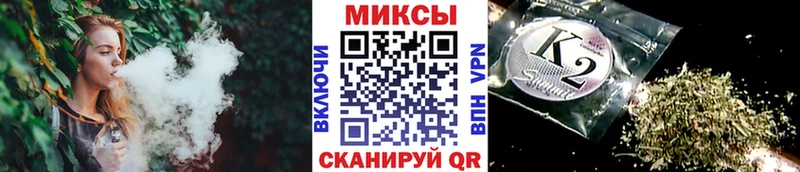 БУТИРАТ BDO 33% кракен зеркало Видное