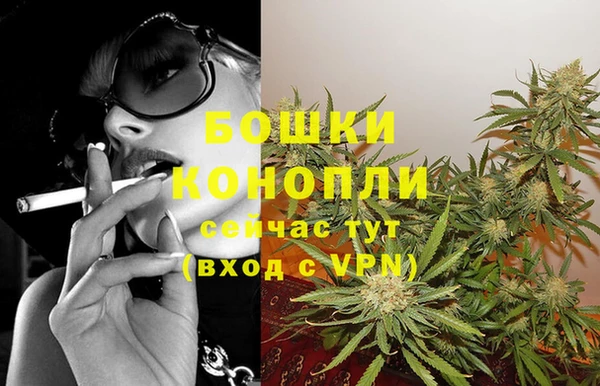 меф VHQ Волоколамск