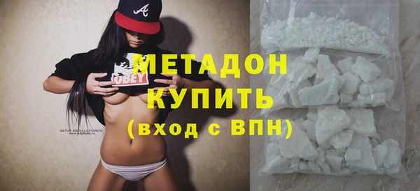 таблы Вязники