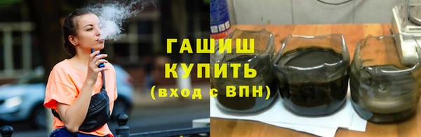 мдпв Саяногорск