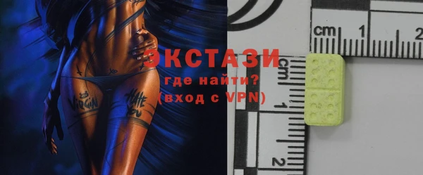 марихуана Володарск