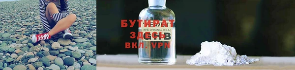 кокаин колумбия Верея
