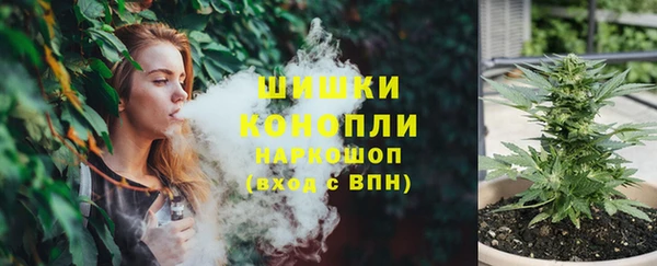 меф VHQ Волоколамск