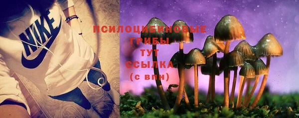 меф VHQ Волоколамск