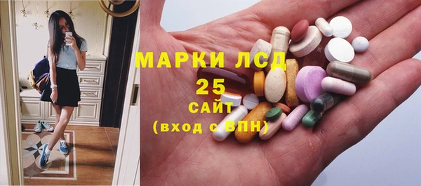 скорость mdpv Сафоново